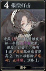 忘却前夜手游攻略：莉莉技能深度解析与高效应用