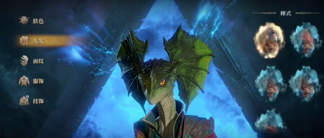 如何在〈龙息神寂〉中掌握蜥蜴人?必备攻略详解! 如何在〈龙息神寂〉中掌握蜥蜴人?必备攻略详解!