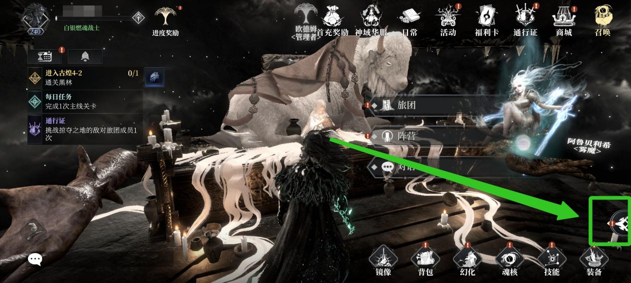 古魂手游开局秘技：究竟如何规划菜单界面助你成就游戏大师？