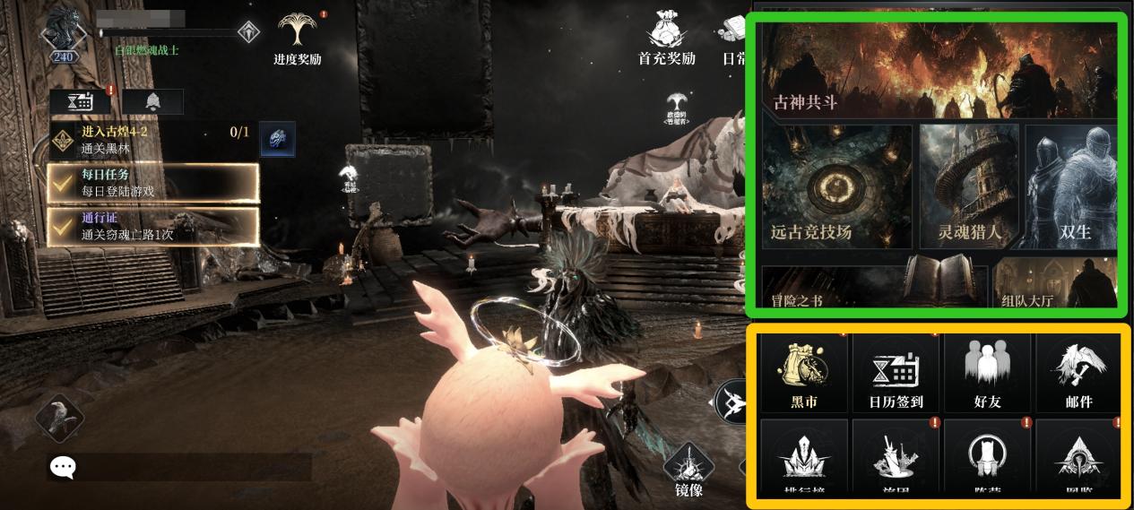 古魂手游开局秘技：究竟如何规划菜单界面助你成就游戏大师？