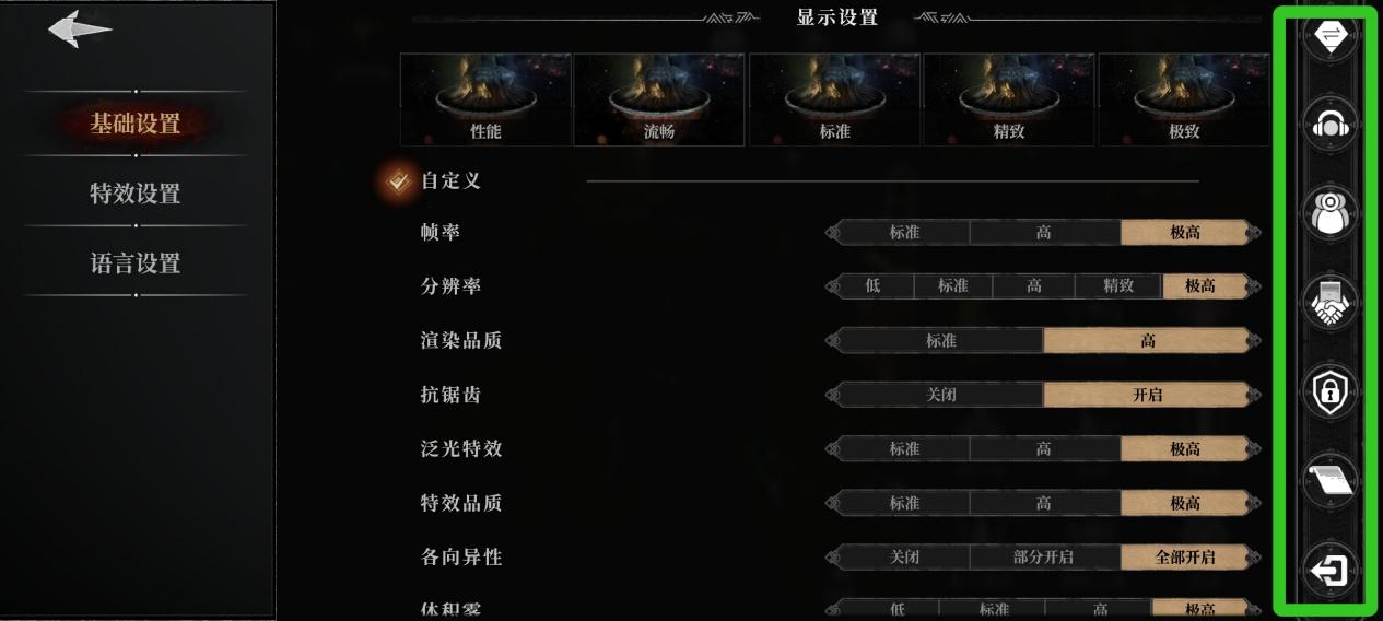 古魂手游开局秘技：究竟如何规划菜单界面助你成就游戏大师？