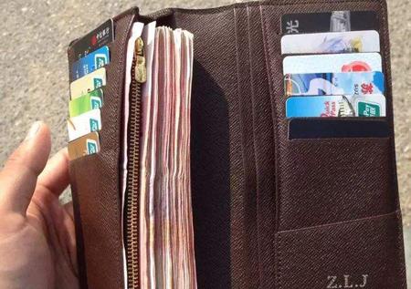 梦见钱包失而复得，揭秘心灵深处的恐惧与希望交织！