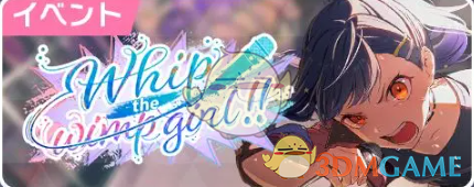 如何提前获取初音未来：缤纷舞台四星卡？预抽活动攻略详解