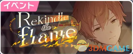 如何提前获取初音未来：缤纷舞台四星卡？预抽活动攻略详解