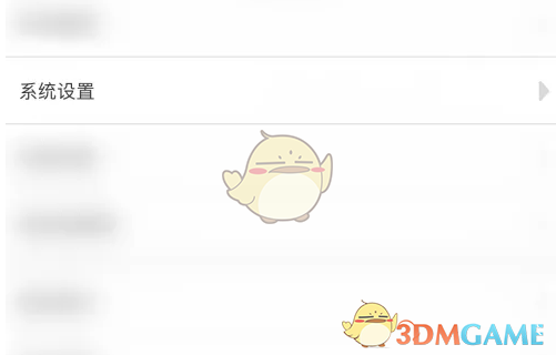 画吧水印关闭全攻略：轻松提升图片质感，解锁创意自由