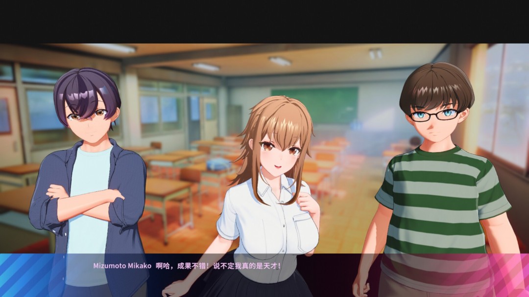 游戏资讯：揭秘夏日假期 岔路口Steam待定发售日，第一手消息抢先看！