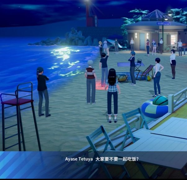游戏资讯：揭秘夏日假期 岔路口Steam待定发售日，第一手消息抢先看！