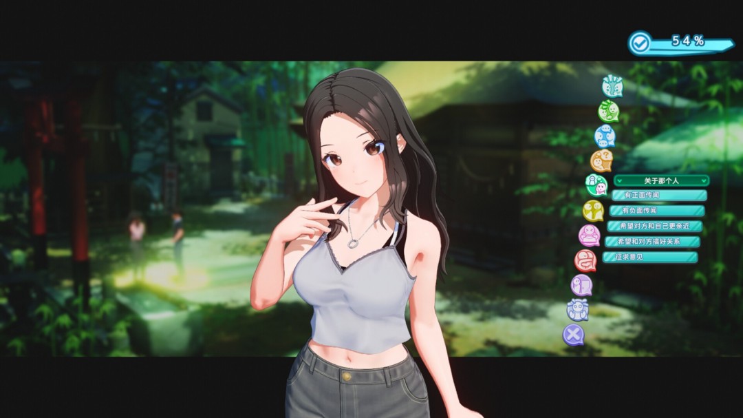 游戏资讯：揭秘夏日假期 岔路口Steam待定发售日，第一手消息抢先看！