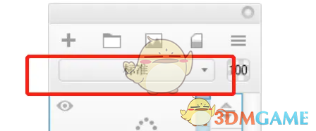 手游攻略：Sketchbook图层混合模式怎么设置更高效？