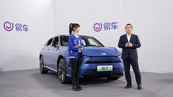 东风本田S7全球首拆，隐藏细节如何做到精益求精？