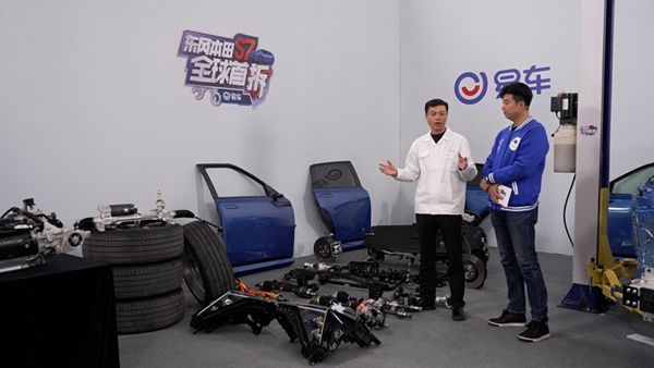 东风本田S7全球首拆，隐藏细节如何做到精益求精？