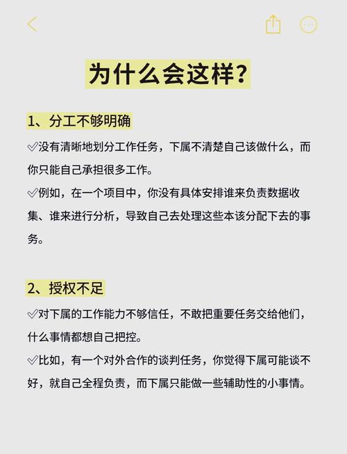 梦见加班的深层解析,专业解读释放心理压力与机遇! 梦见加班的深层解析,专业解读释放心理压力与机遇!