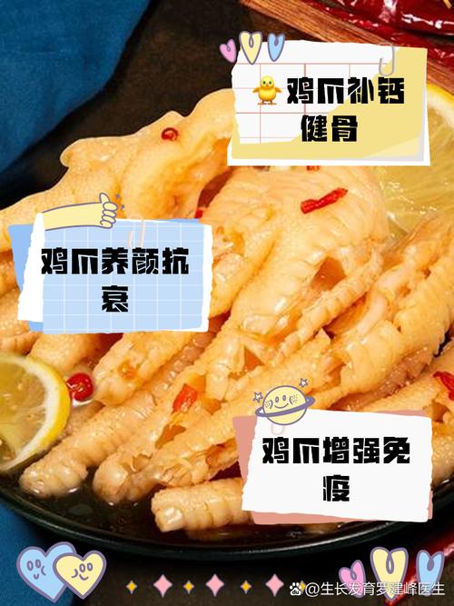 揭秘梦见鸡爪的深层寓意如何解读你的潜意识愿望？