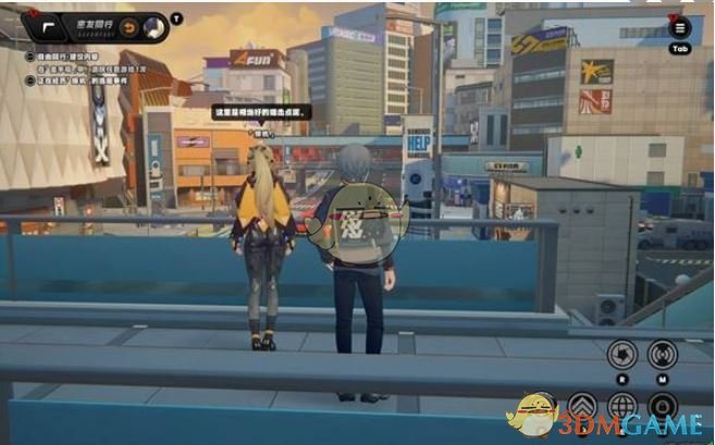 绝区零扳机光映广场：详解逸趣事件，全攻略助你轻松通关！