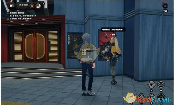 绝区零扳机光映广场：详解逸趣事件，全攻略助你轻松通关！