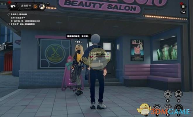 绝区零扳机光映广场：详解逸趣事件，全攻略助你轻松通关！