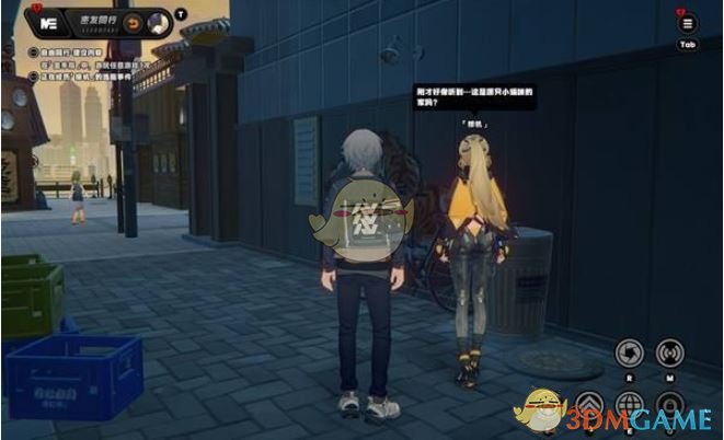 绝区零扳机光映广场：详解逸趣事件，全攻略助你轻松通关！