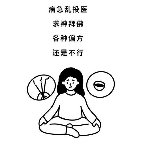 梦见槌子象征生活压力，心理解析内心深处的情感呼唤如何解读？