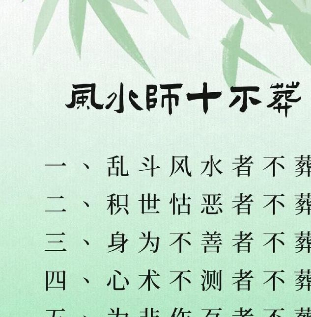 梦见坟墓解析潜意识象征 vs 现实暗示，揭示心灵深处的秘密