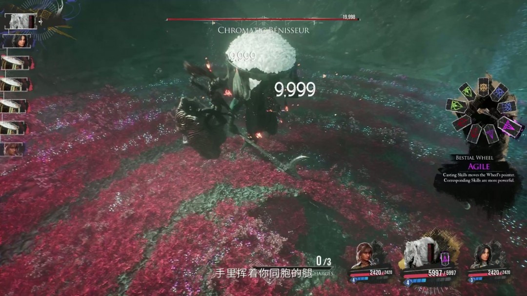 莫诺柯的秘密：你了解光与影：33号远征队中的神秘角色吗？