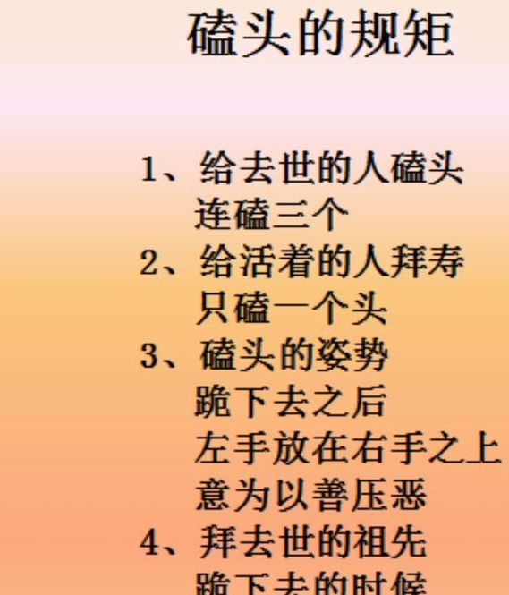 梦见跪垫的5个深层含义及心灵启示【权威解读】