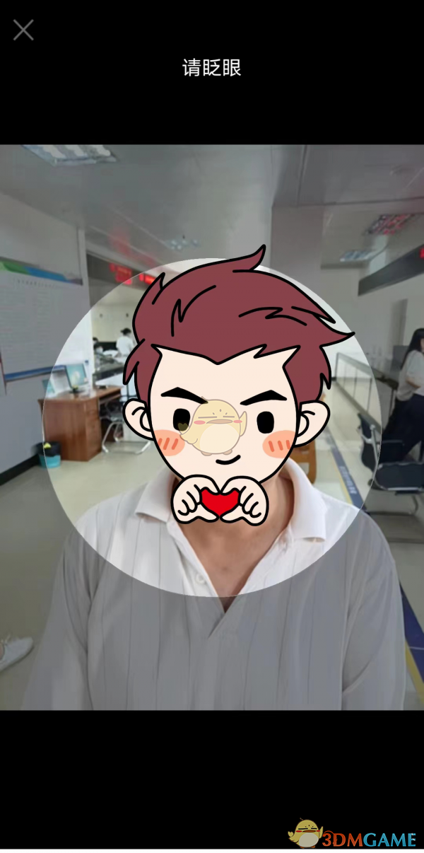 如何完成广西人社养老认证？手游攻略详解！