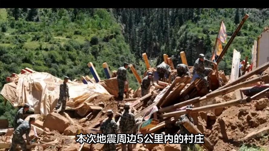 山西怀仁3.6级地震：您知道震源深度为何影响如此巨大吗？