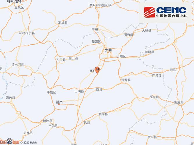 山西怀仁3.6级地震：您知道震源深度为何影响如此巨大吗？
