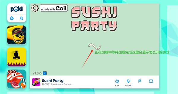 Poki宝玩手游攻略：高效掌握免费游戏技巧