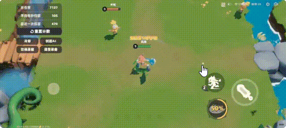 全面掌握野蛮人大作战2瓦瓦莉技能，轻松称霸游戏！