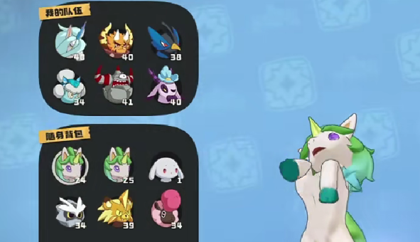 如何轻松获取小独角兽？洛克王国：世界最全攻略揭秘！