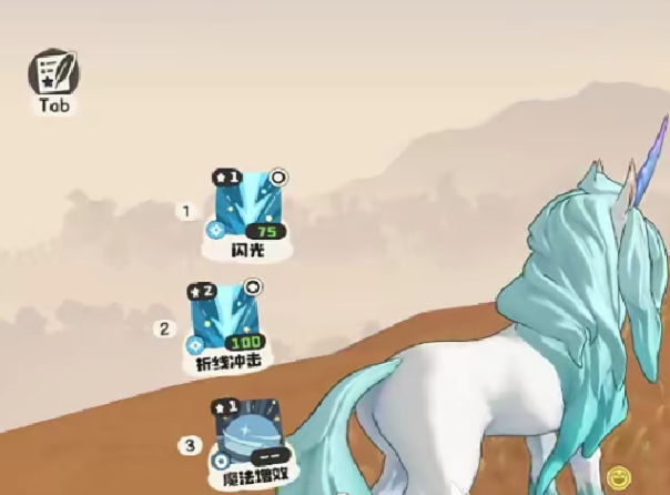 如何轻松获取小独角兽？洛克王国：世界最全攻略揭秘！