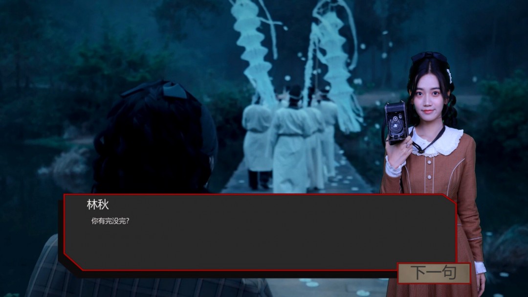 你期待的影游Spirit Possession何时在Steam上线？
