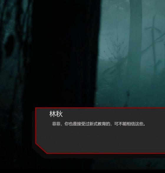 你期待的影游Spirit Possession何时在Steam上线？
