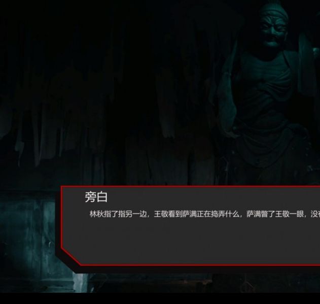 你期待的影游Spirit Possession何时在Steam上线？