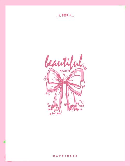 梦见蝴蝶结究竟预示着哪些?解读其中的深意与运势玄机 梦见蝴蝶结究竟预示着哪些?解读其中的深意与运势玄机