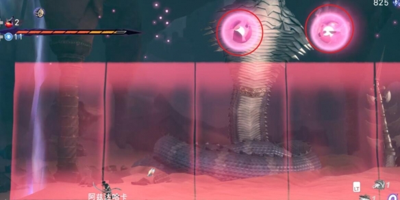 你知道如何击败阿兹达哈卡吗？——波斯王子：失落的王冠必胜攻略！