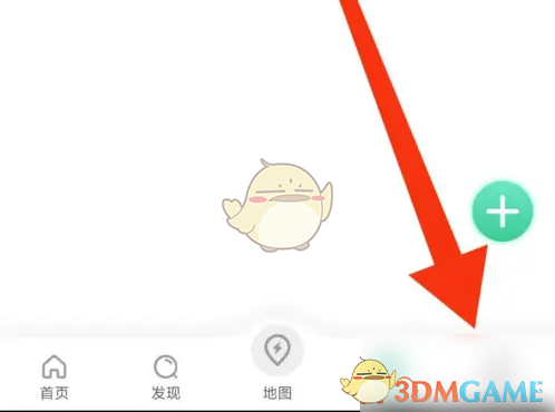 快速掌握e充电账号注销诀窍，提升手机管理效率！