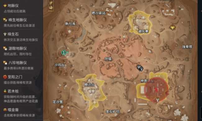 永劫无间漠海夺金玩法攻略：高效取胜技巧揭秘