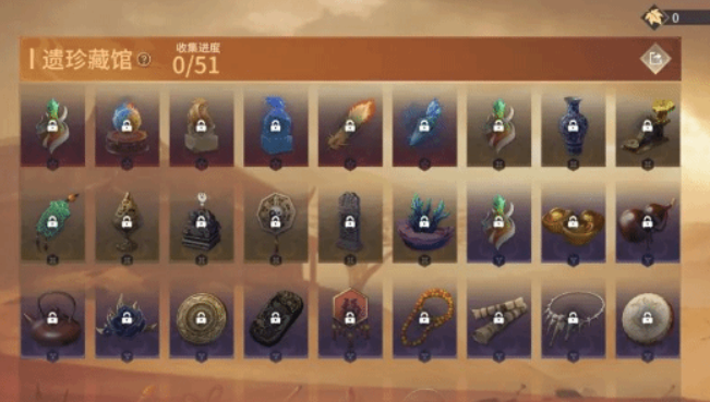 永劫无间漠海夺金玩法攻略：高效取胜技巧揭秘