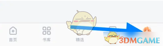 建议：揭秘橙光手游：如何快速找到你的作品？