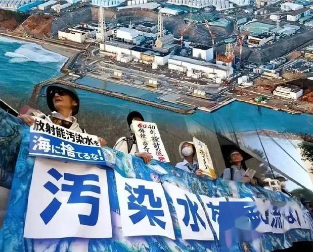 2025年3月31日:日本再排7800吨核污水,背后真相令人震惊! 2025年3月31日:日本再排7800吨核污水,背后真相令人震惊!