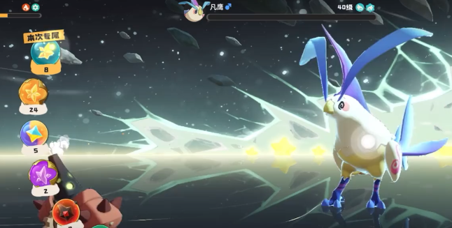 如何高效捕捉凡雀？洛克王国世界手游攻略揭秘