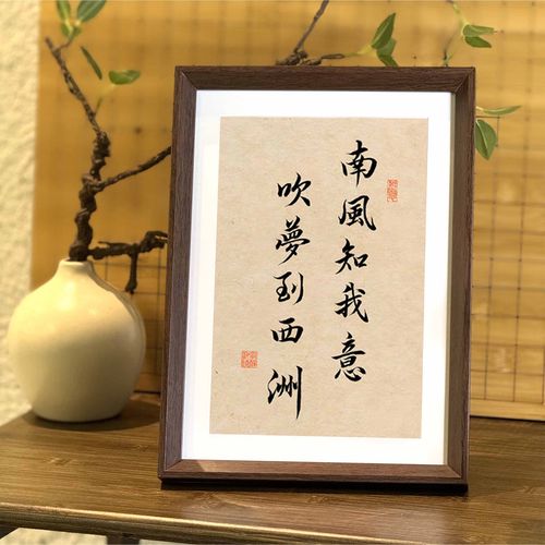 7个梦见门厅的预兆与解析，揭示内心深处的秘密