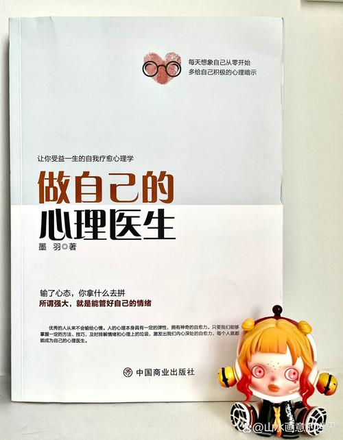 梦见驾照解析心理暗示与未来生活启示对比 梦见驾照解析心理暗示与未来生活启示对比