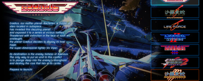 宇宙巡航机:起源游戏下载攻略——高效获取及玩法解析 宇宙巡航机:起源游戏下载攻略——高效获取及玩法解析