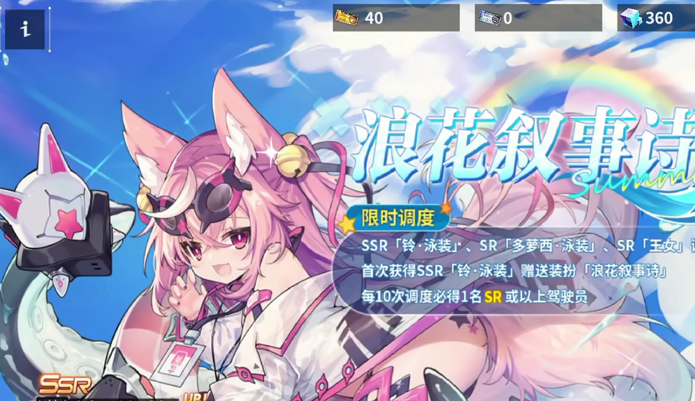 你知道如何轻松开启苍雾世界的小开关吗？详尽攻略教你制胜秘诀！