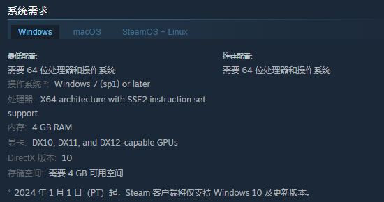 漂流者游戏配置指南:如何优化系统性能? 漂流者游戏配置指南:如何优化系统性能?