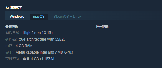 漂流者游戏配置指南:如何优化系统性能? 漂流者游戏配置指南:如何优化系统性能?