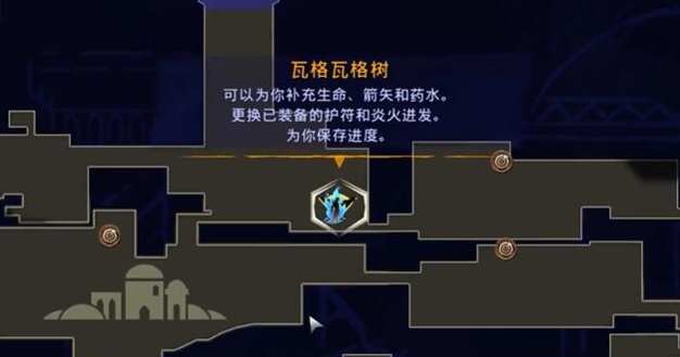 掌握波斯王子：失落的王冠滚筒获取技巧，轻松提升游戏体验